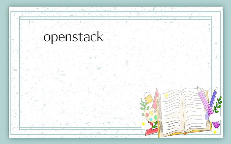 openstack