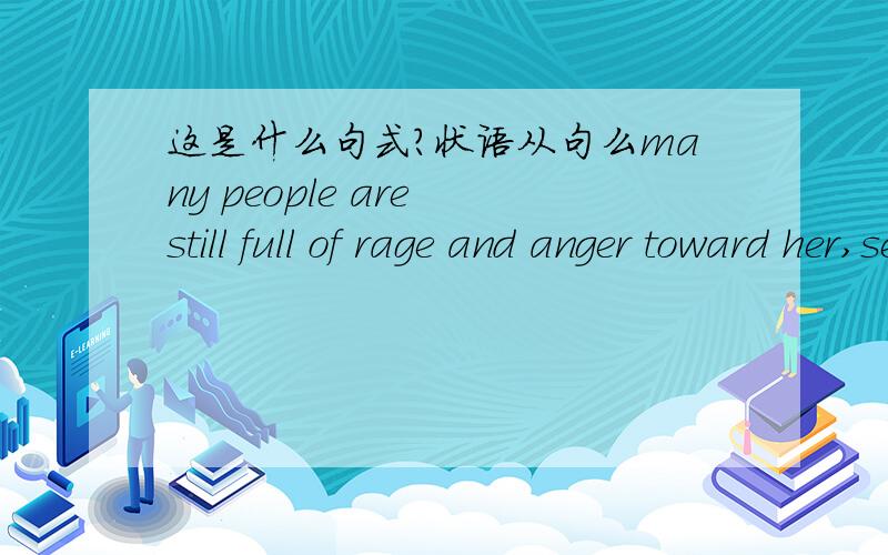 这是什么句式?状语从句么many people are still full of rage and anger toward her,seeking revenge and claiming they want justice for what they continue to believe is her guilt.中的最后一句 for what they continue to believe is her guilt