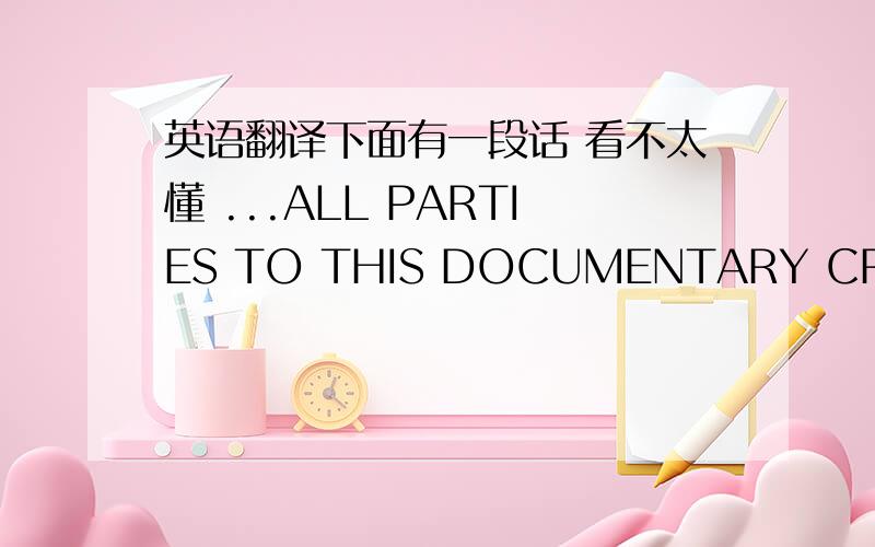 英语翻译下面有一段话 看不太懂 ...ALL PARTIES TO THIS DOCUMENTARY CREDIT ARE ADVISED THAT THERE ARE SPECIFIC SANCTIONS AND REGULATIONS IMPOSED BY THE U.S AND OTHER GOVERNMENT AND/ OR REGULATORY AUTHORITIES AGINST CERTAIN COUNTRIES,ENTITI