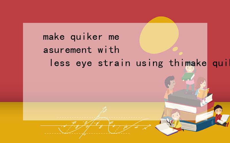 make quiker measurement with less eye strain using thimake quiker measurement with less eye strain using this caliper with extra large,easy_to_see LCD read out,Includes 1.5 volt button cell battery and storage